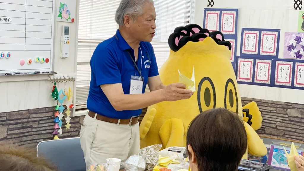 幸せの黄色い鳥